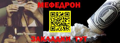 mix Лесосибирск