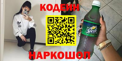 ГАЛЛЮЦИНОГЕННЫЕ ГРИБЫ Ливны