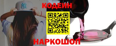 ГАЛЛЮЦИНОГЕННЫЕ ГРИБЫ Ливны