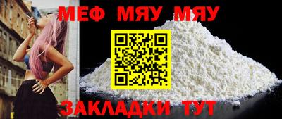 ГАЛЛЮЦИНОГЕННЫЕ ГРИБЫ Ливны