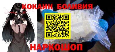 ГАЛЛЮЦИНОГЕННЫЕ ГРИБЫ Ливны