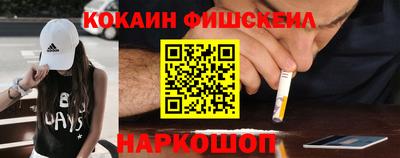 mix Лесосибирск
