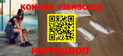 крисы Ликино-Дулёво