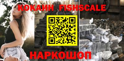 mix Лесосибирск