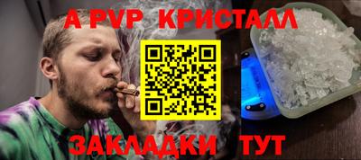 ГАЛЛЮЦИНОГЕННЫЕ ГРИБЫ Ливны