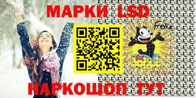 mix Лесосибирск