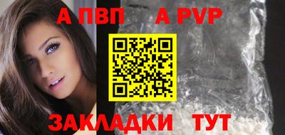ГАЛЛЮЦИНОГЕННЫЕ ГРИБЫ Ливны