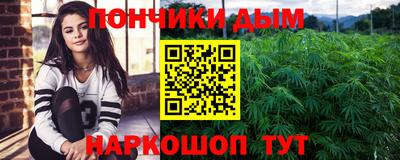 крисы Ликино-Дулёво