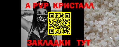 mix Лесосибирск