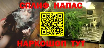 крисы Ликино-Дулёво