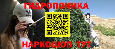 крисы Ликино-Дулёво