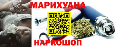 mix Лесосибирск