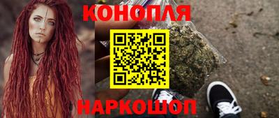 крисы Ликино-Дулёво