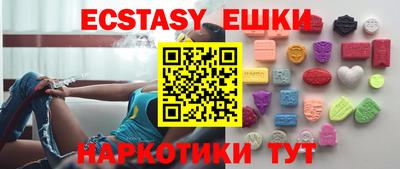 mix Лесосибирск