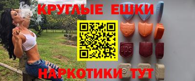 ГАЛЛЮЦИНОГЕННЫЕ ГРИБЫ Ливны