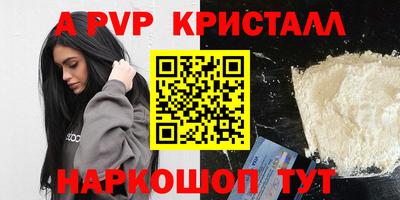 ГАЛЛЮЦИНОГЕННЫЕ ГРИБЫ Ливны