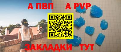 ГАЛЛЮЦИНОГЕННЫЕ ГРИБЫ Ливны