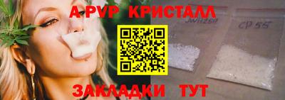 mix Лесосибирск