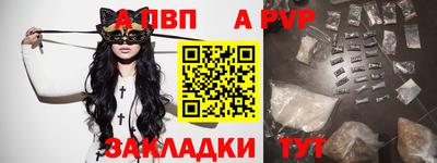 ГАЛЛЮЦИНОГЕННЫЕ ГРИБЫ Ливны