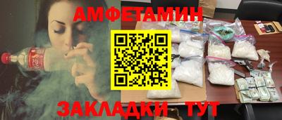 ГАЛЛЮЦИНОГЕННЫЕ ГРИБЫ Ливны