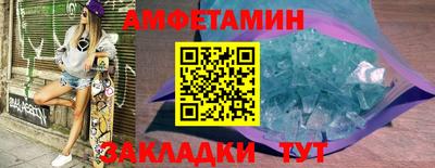 твердый Малгобек