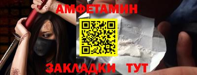 mix Лесосибирск