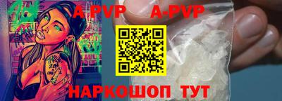 ГАЛЛЮЦИНОГЕННЫЕ ГРИБЫ Ливны