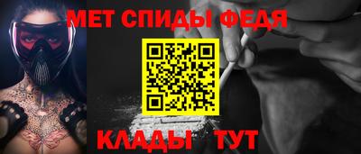 крисы Ликино-Дулёво