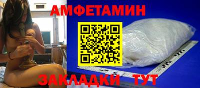 mix Лесосибирск