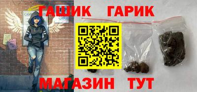 MESCALINE Малоярославец