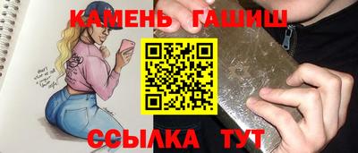 mix Лесосибирск