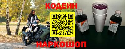ГАЛЛЮЦИНОГЕННЫЕ ГРИБЫ Ливны