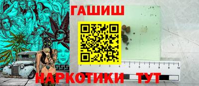 крисы Ликино-Дулёво