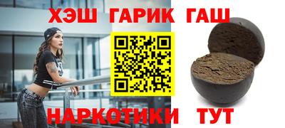 mix Лесосибирск