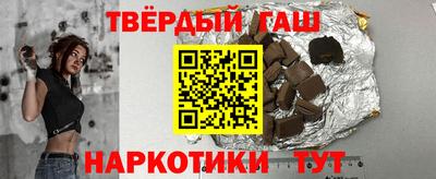 стафф Мариинск