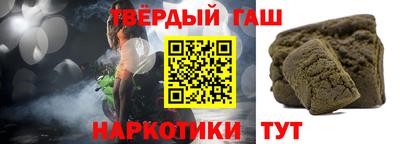 mix Лесосибирск