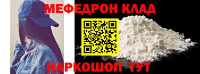 ГАЛЛЮЦИНОГЕННЫЕ ГРИБЫ Ливны