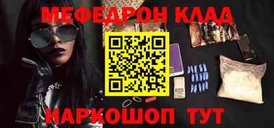 ГАЛЛЮЦИНОГЕННЫЕ ГРИБЫ Ливны