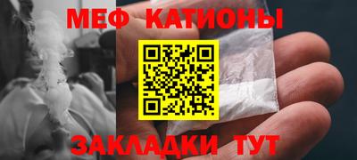 крисы Ликино-Дулёво